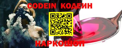 круглые Моздок