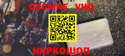 круглые Моздок