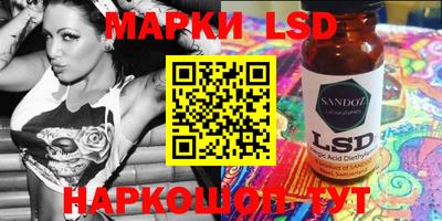 круглые Моздок