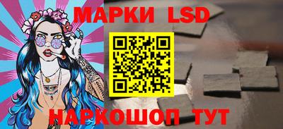 круглые Моздок