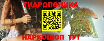 круглые Моздок