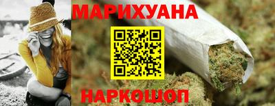 круглые Моздок