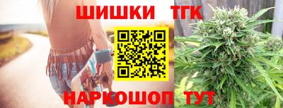 круглые Моздок
