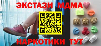 круглые Моздок