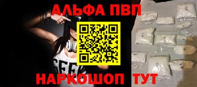 круглые Моздок