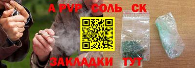 дмт Можга