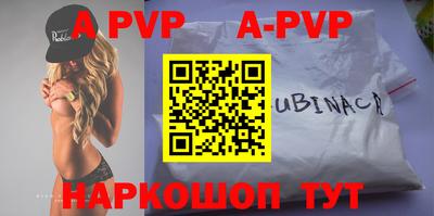 круглые Моздок