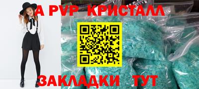 дмт Можга