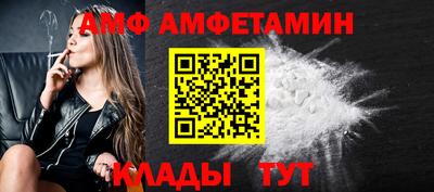 круглые Моздок