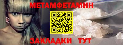 круглые Моздок