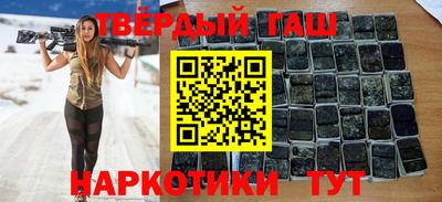 кристаллы Можайск