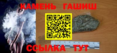 дмт Можга