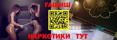 кристаллы Можайск