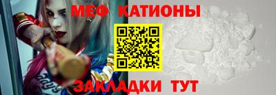 дмт Можга