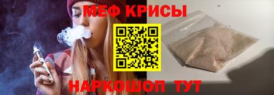 дмт Можга