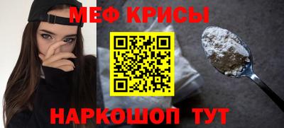 дмт Можга