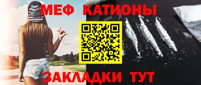 дмт Можга