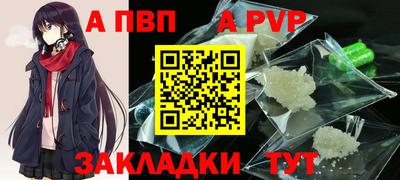 дмт Можга