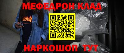 дмт Можга